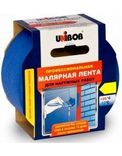 Лента малярная 50 мм. x 25 м. Синяя цена