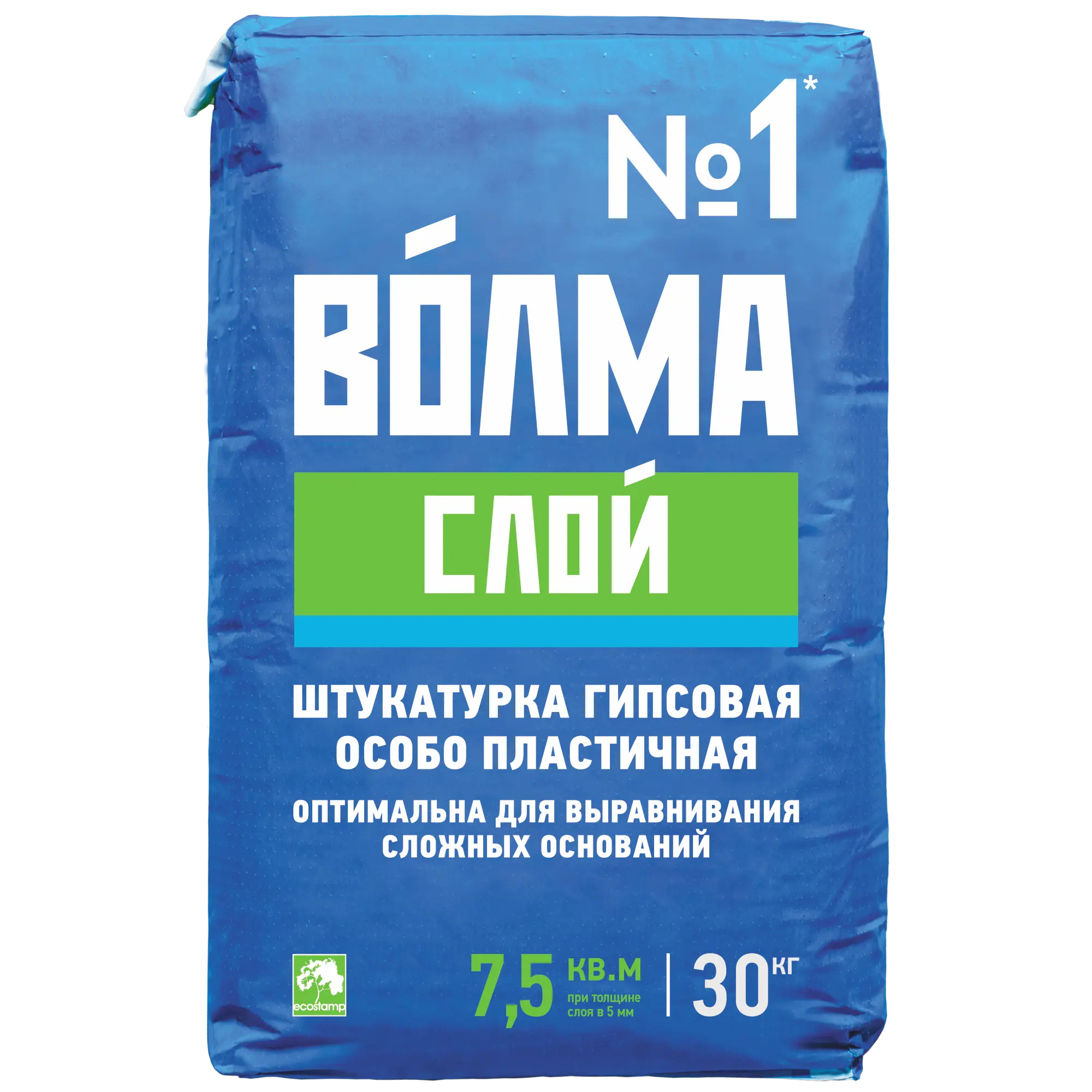 Штукатурка гипсовая Волма Слой 30 кг цена