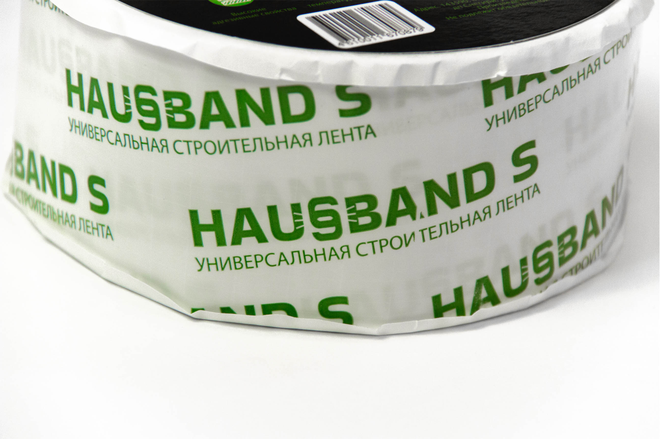 Лента клейкая Fakro HausBand S 60мм х 25м односторонняя универсальная цена