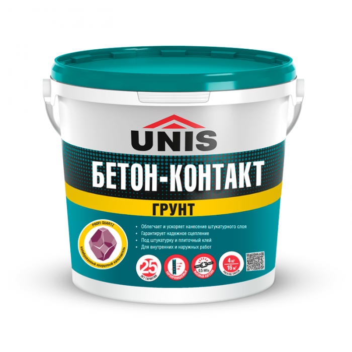 Грунтовка Бетонконтакт Unis Profi 5 кг