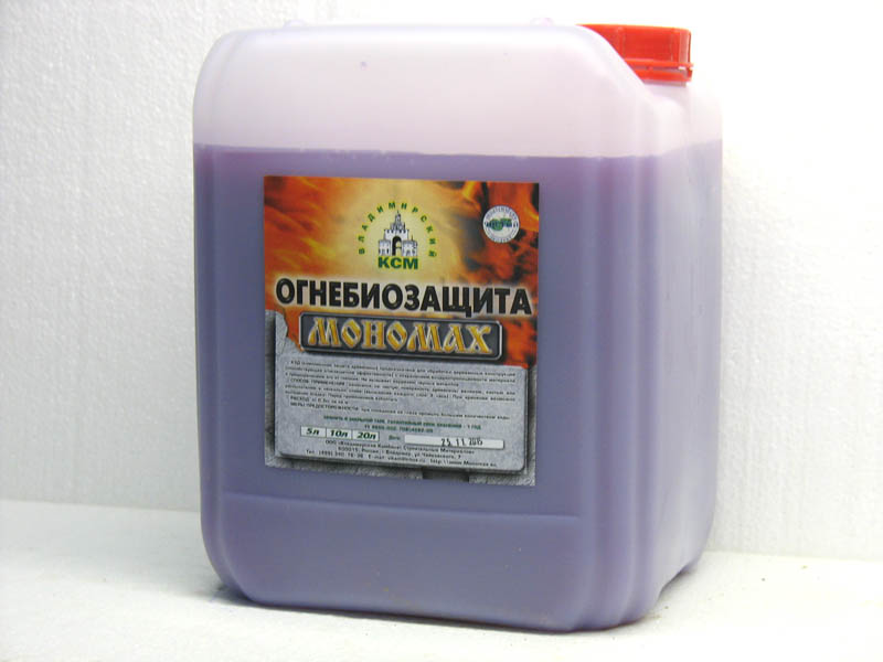 Огнебиозащита Мономах-St 10л цена
