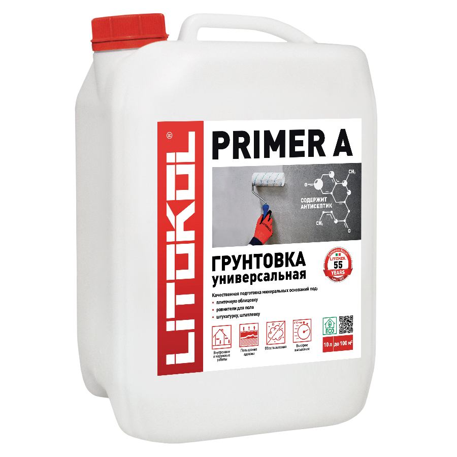Грунтовка универсальная Litokol Primer A 10л цена