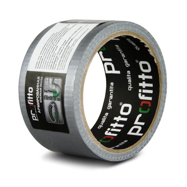 Скотч армированный 48 мм. x 25 м цена