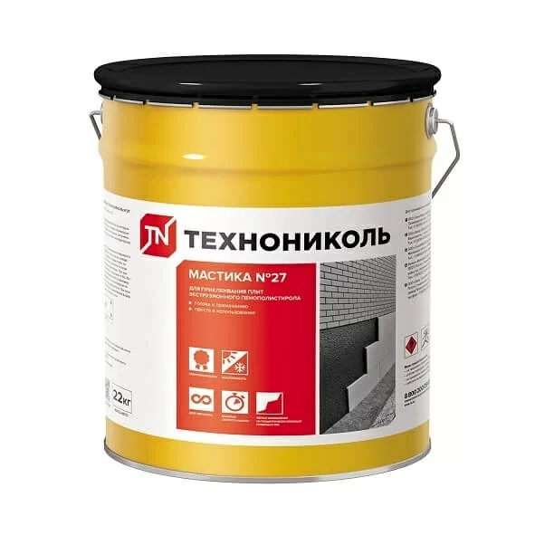 Мастика приклеивающая Технониколь №27 22 кг цена
