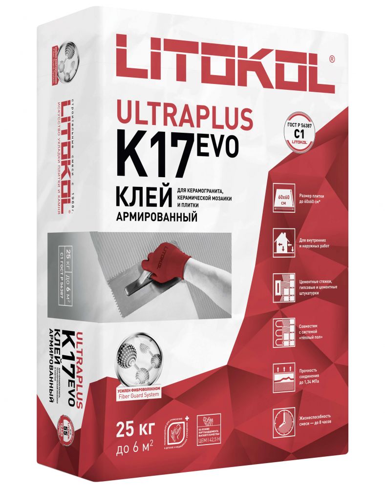 Клей для плитки и керамогранита Litokol K17 25кг цена