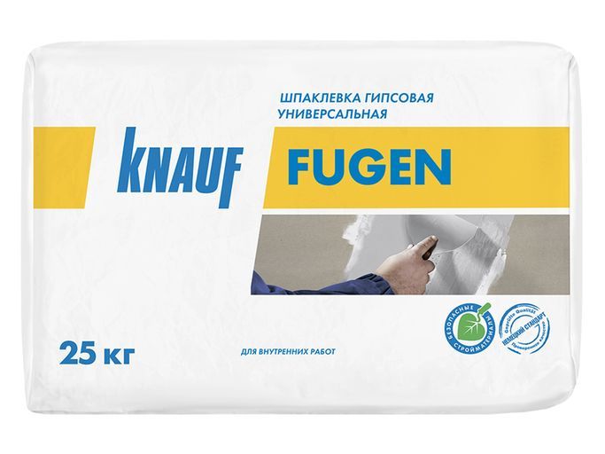 Шпаклевка гипсовая универсальная Кнауф Фуген 25 кг цена