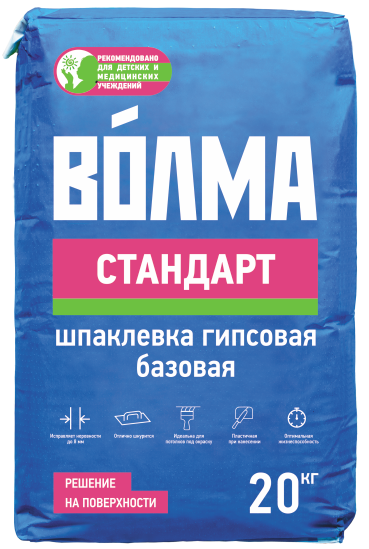 Шпаклевка гипсовая базовая Волма Стандарт 20 кг цена