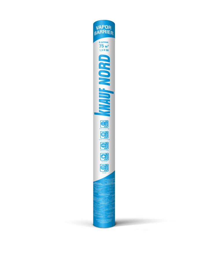 Пароизоляция теплоотражающая Knauf Nord Vapor Barrier 75м2