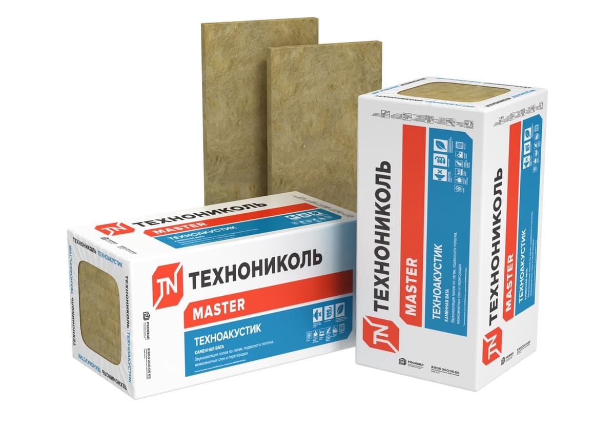 Звукоизоляция Технониколь Техноакустик 1200х600х50 мм цена за упаковку