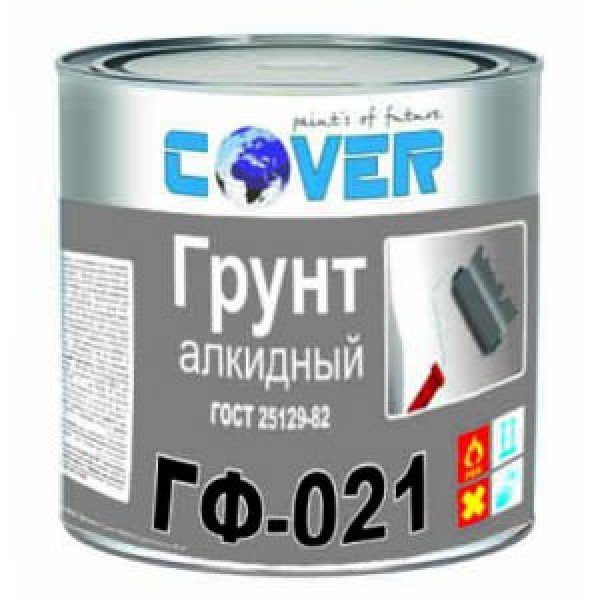 Грунтовка гф-021 красно-коричневая (2.5 кг) COVER цена