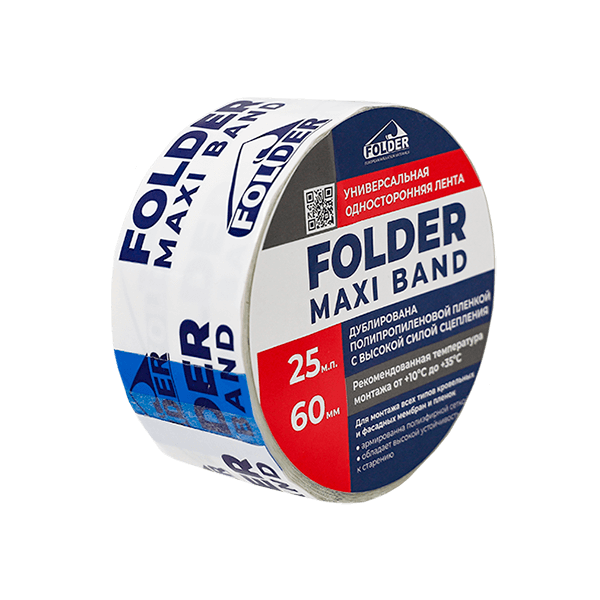 Лента универсальная односторонняя 25м х 60мм Folder Maxi Band цена