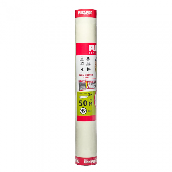 Стеклохолст малярный PUFAPRO 40 г/м2 1х50м
