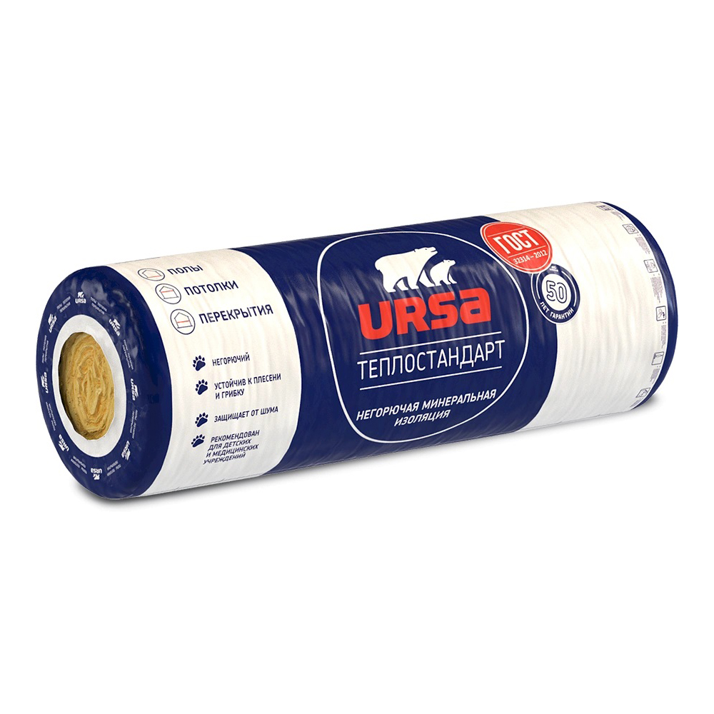 Утеплитель URSA Geo Теплостандарт 44 RN 6560х1220х50 мм цена за упаковку