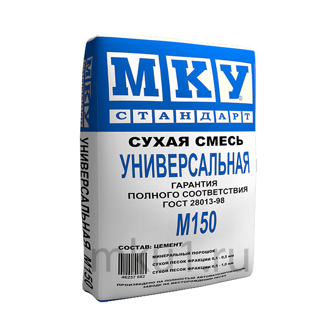 Сухая строительная смесь М-150 универсальная МКУ стандарт цена