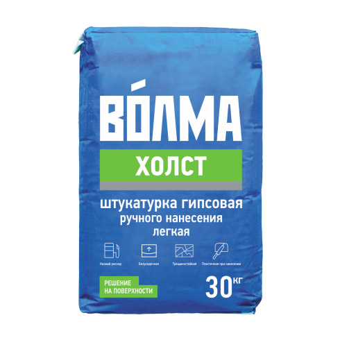 Штукатурка гипсовая Волма Холст 30 кг цена