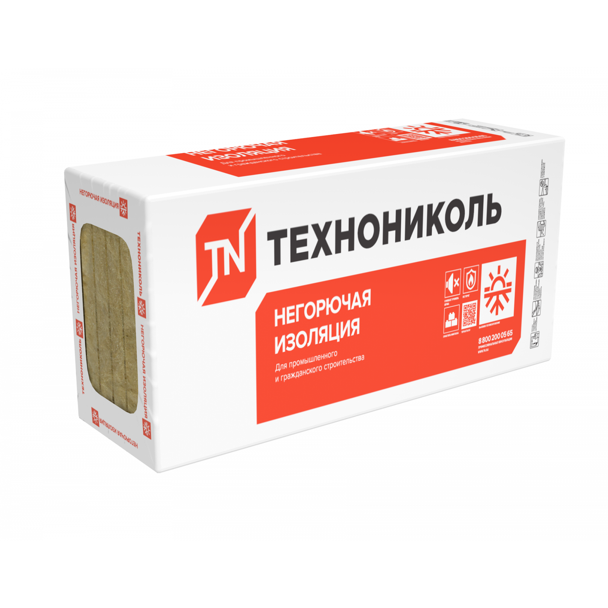 Утеплитель Технониколь Техновент Экстра 1200х600х100 мм цена за упаковку
