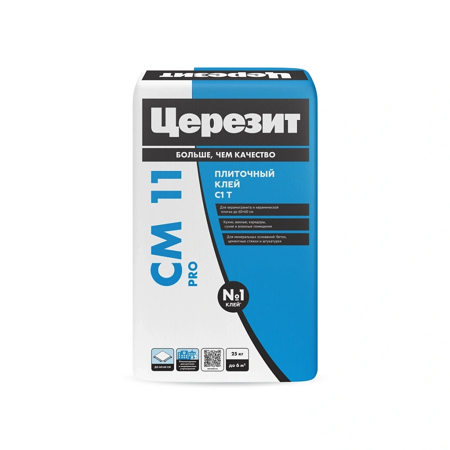 Клей для плитки Церезит CM 11 PRO 25 кг