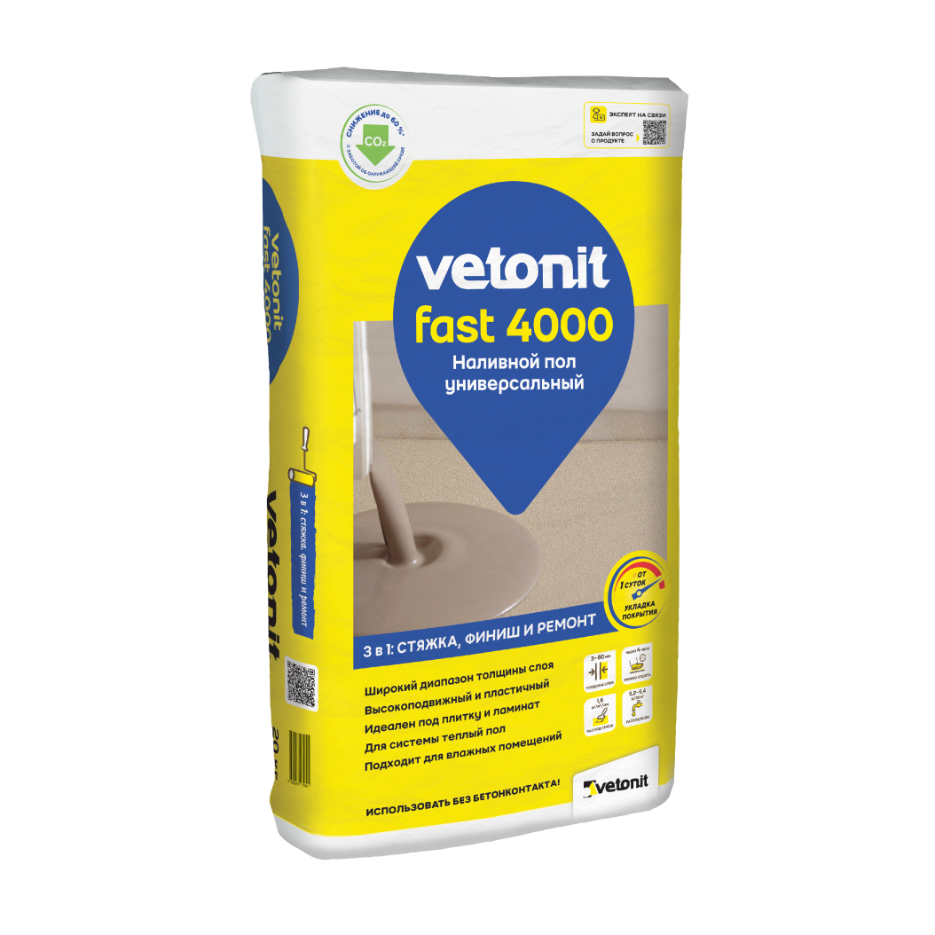 Наливной пол Vetonit Fast 4000 универсальный 20 кг цена