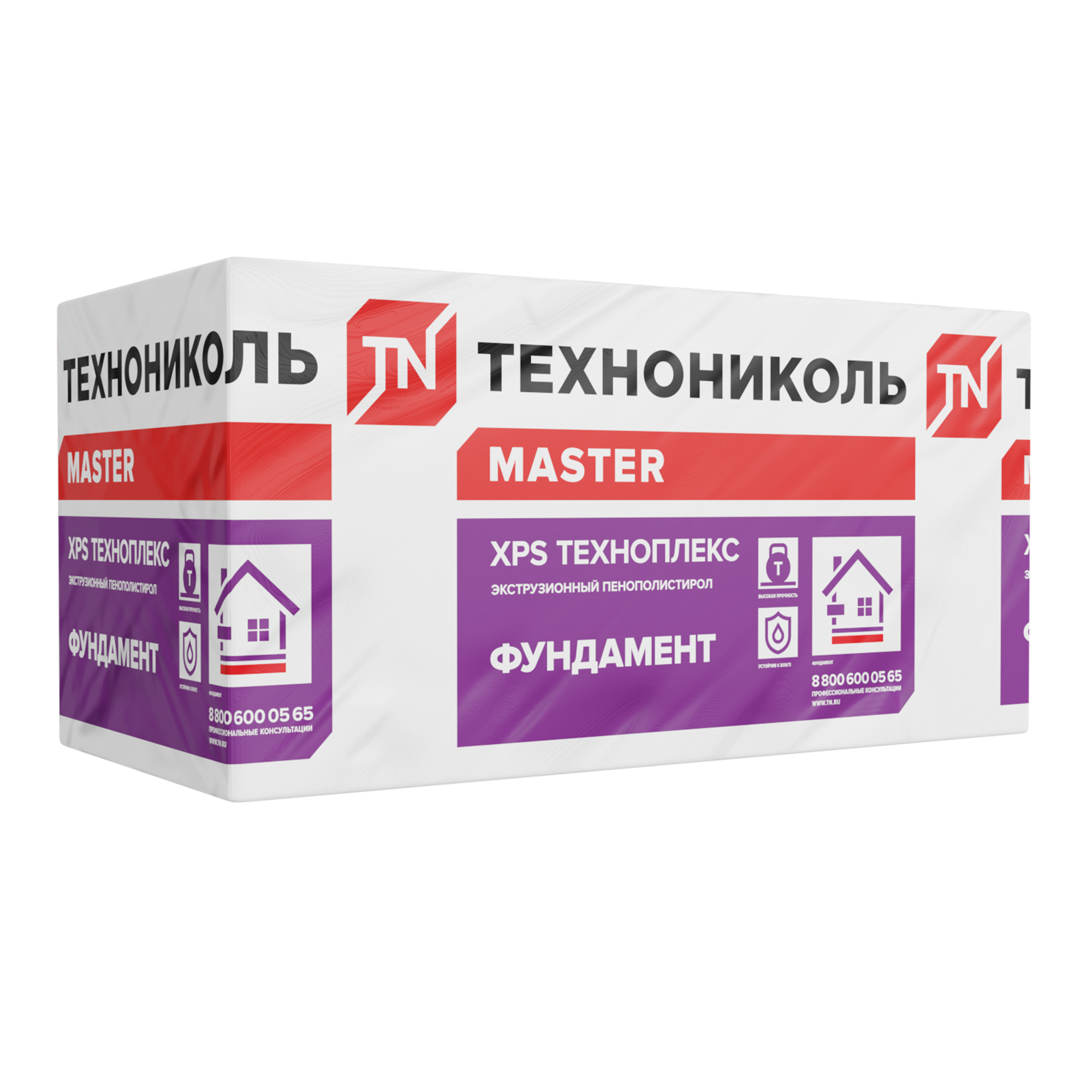 Технониколь Техноплекс Фундамент 1180х580х100 мм