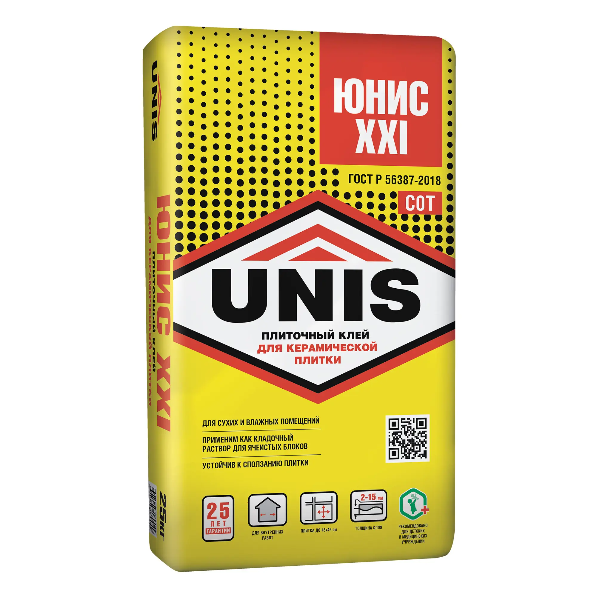 Клей для плитки Unis XXI 25 кг цена