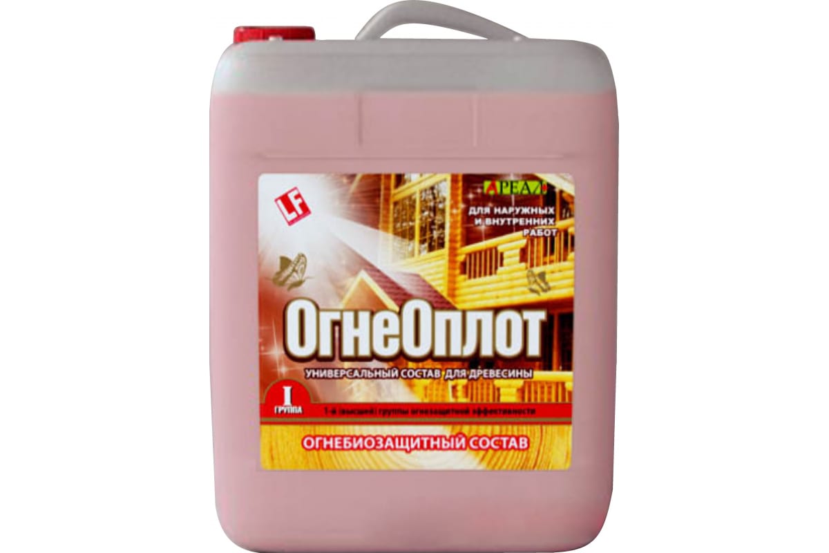 Огнебиозащита Огнеоплот 10л цена