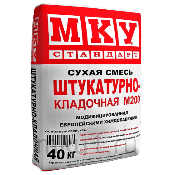 Сухая штукатурно-кладочная смесь МКУ М200 40 кг цена