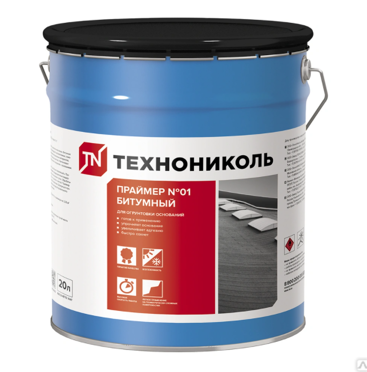 Праймер битумный ТехноНиколь №01 16 кг (20л) цена