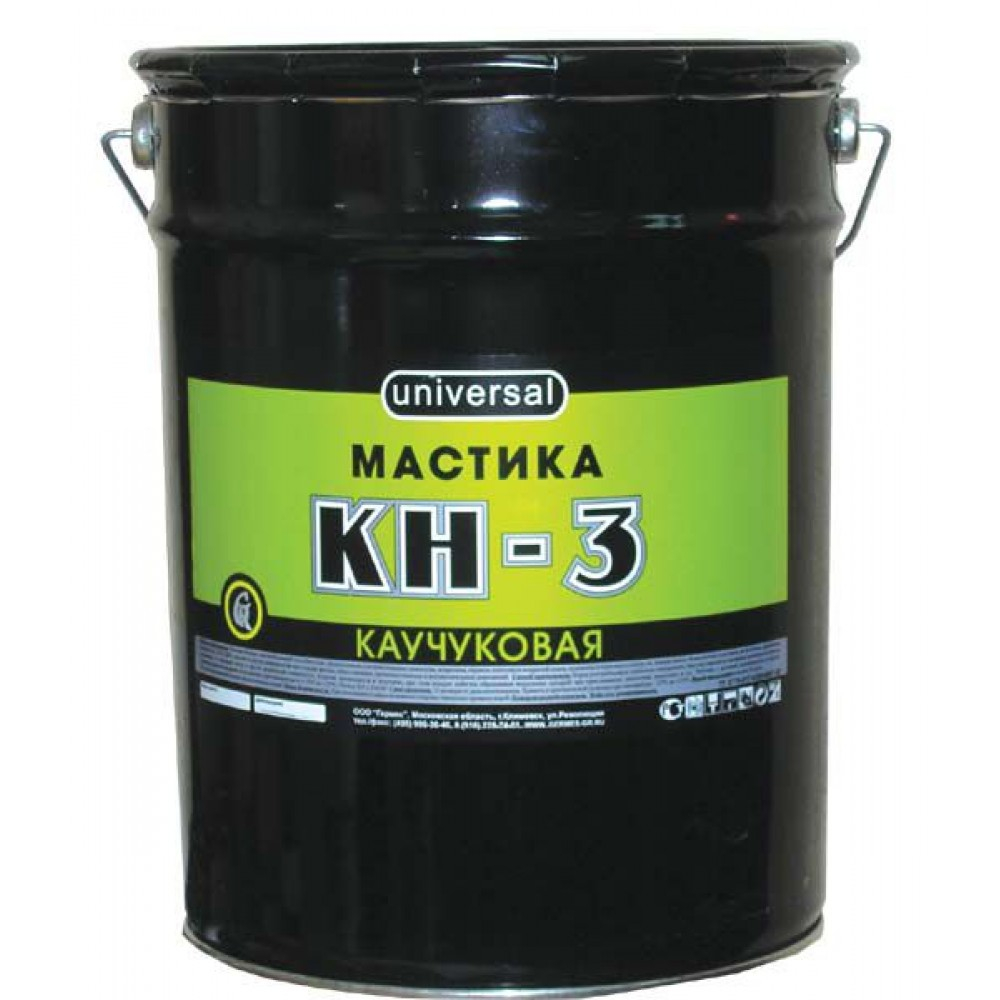 Мастика каучуковая КН-3 Гермес 20 кг цена