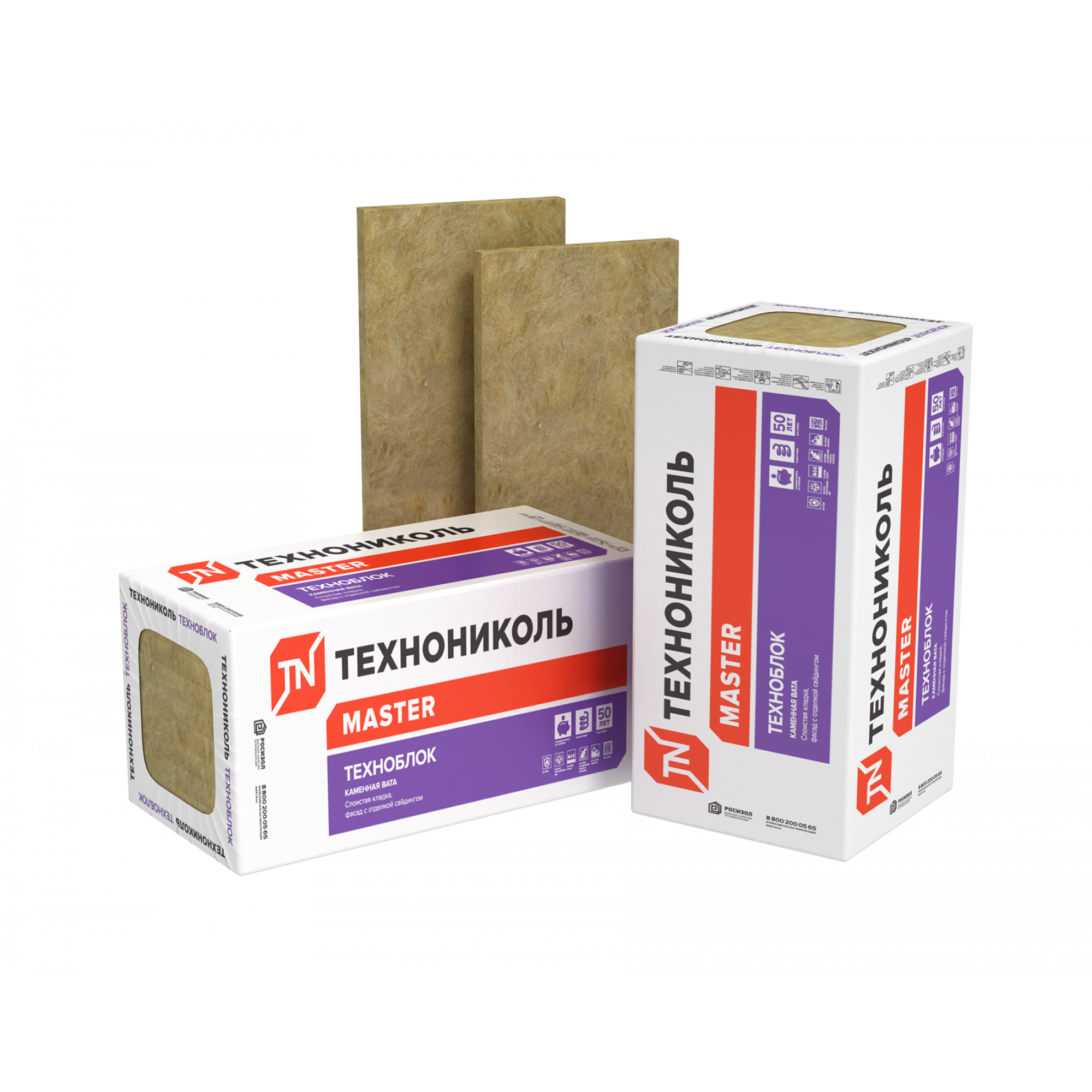 Утеплитель Технониколь Техноблок Стандарт 1200х600х50 мм цена за упаковку