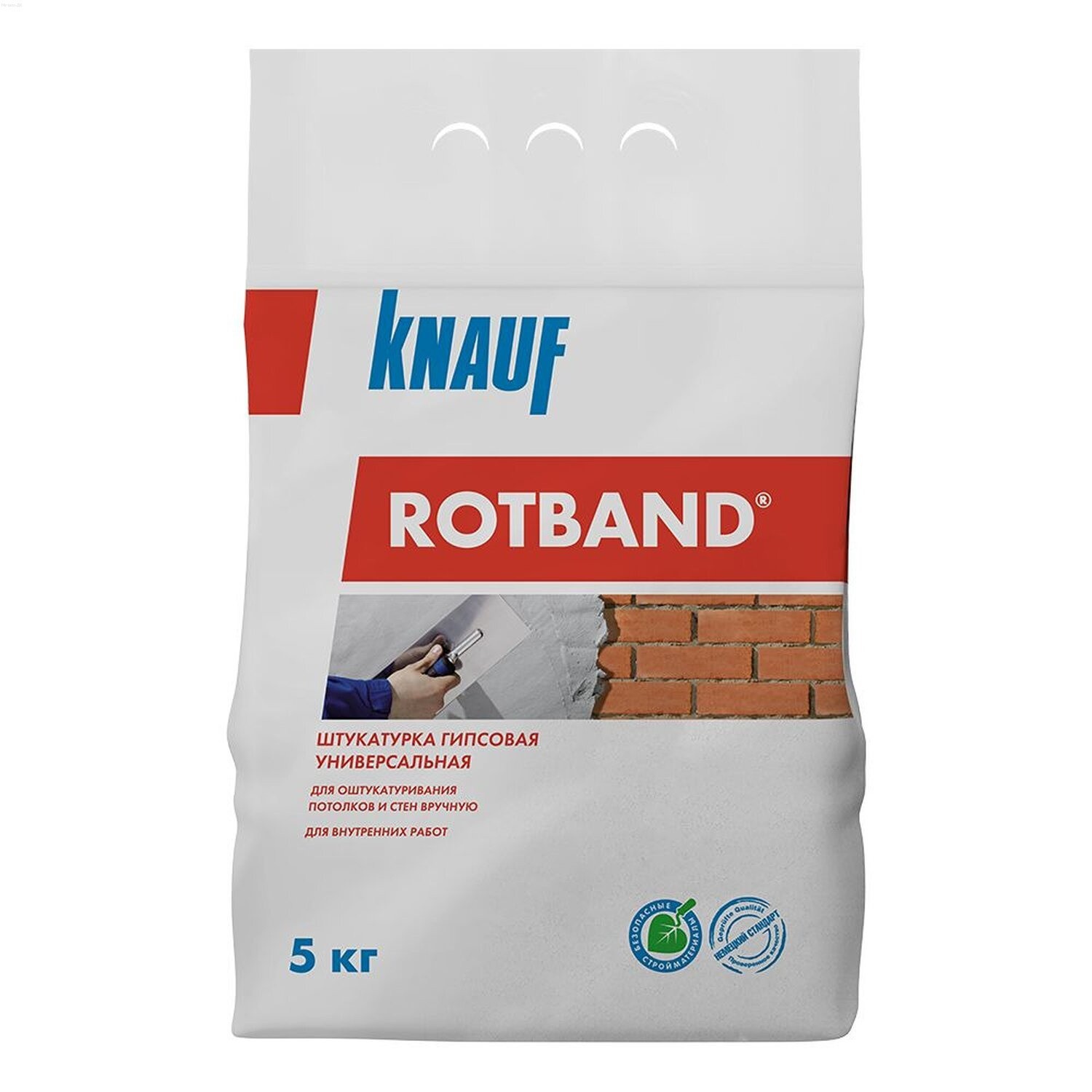 Штукатурка гипсовая универсальная Knauf Ротбанд серая 5 кг цена