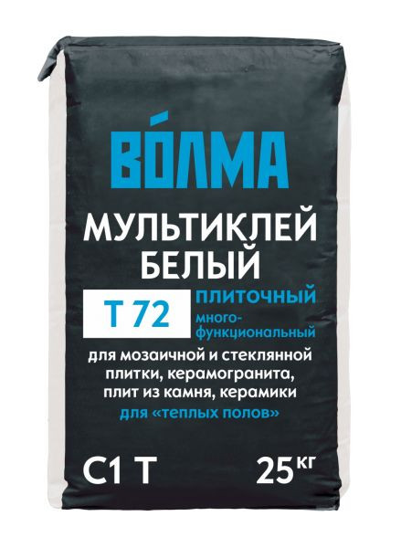 Клей плиточный Волма МультиКлей Т72 Белый 25 кг цена