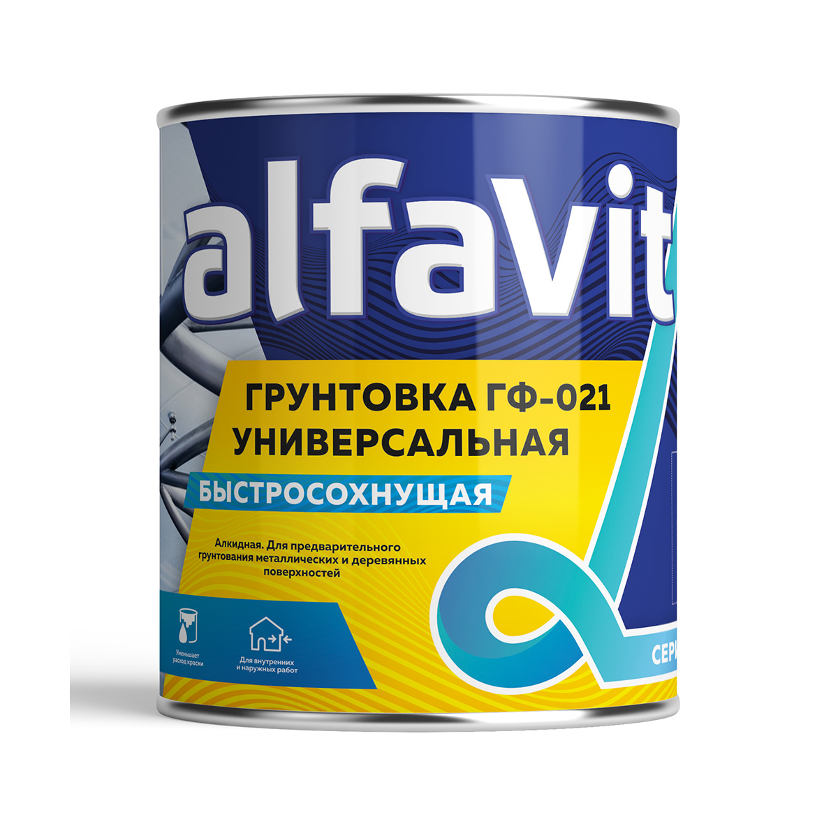Грунтовка гф-021 красно-коричневая (1.9 кг) Альфа цена