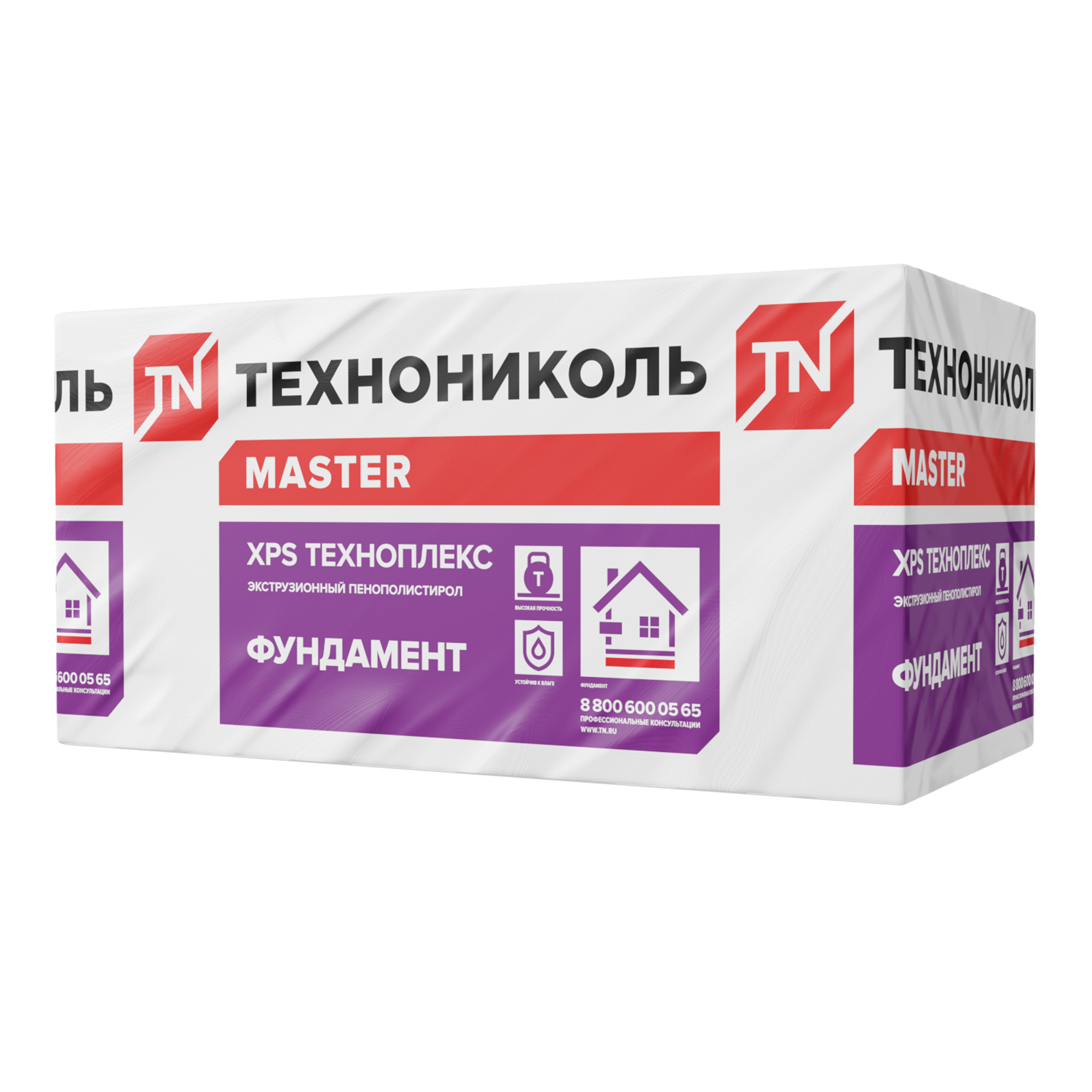 Технониколь Техноплекс Фундамент 1180х580х100 мм цена