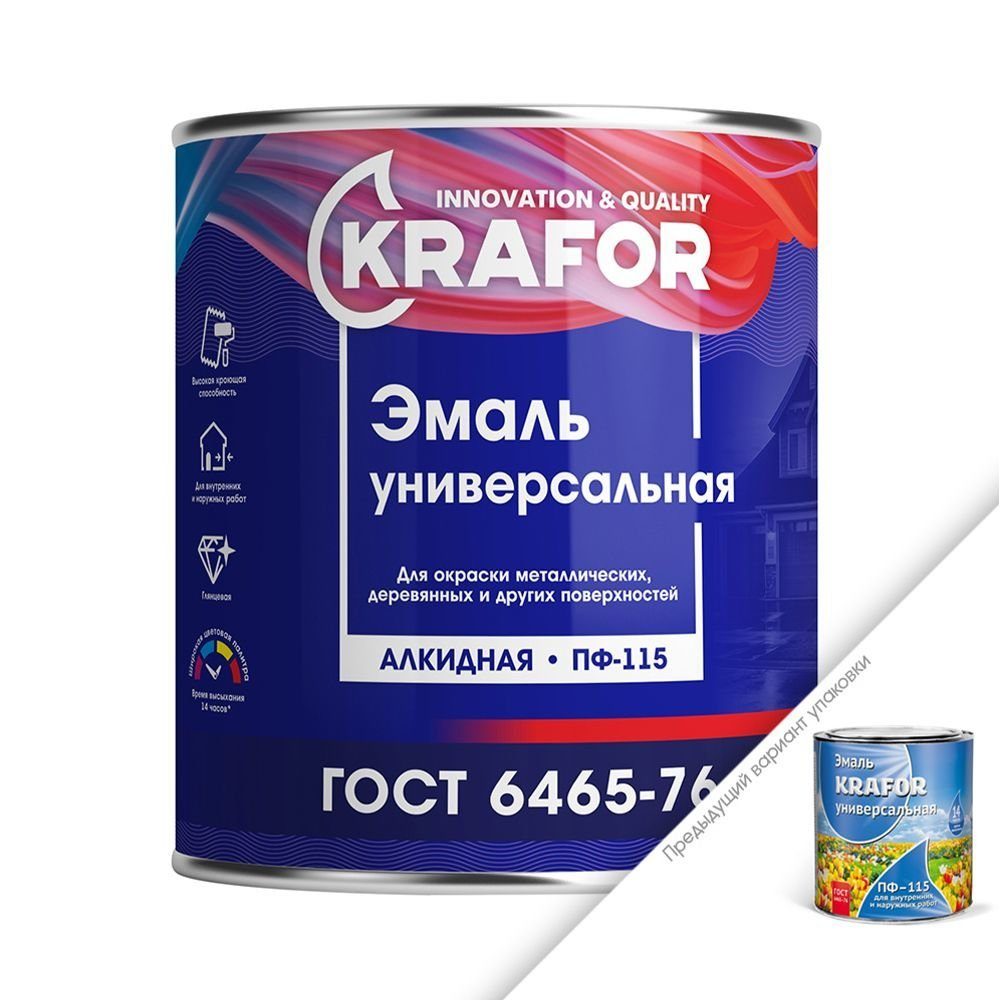 ЭМАЛЬ KRAFOR ПФ-115 Серая 1.8 КГ цена