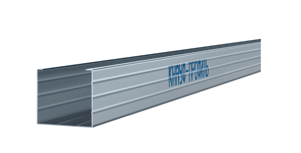 Профиль стоечный ПС-2 50х50 4м 0.6 мм Knauf цена