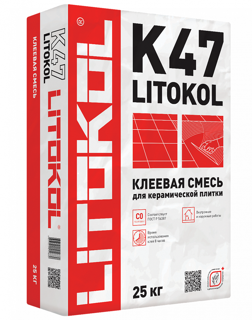 Клей для плитки Litokol K47 серый 25 кг цена