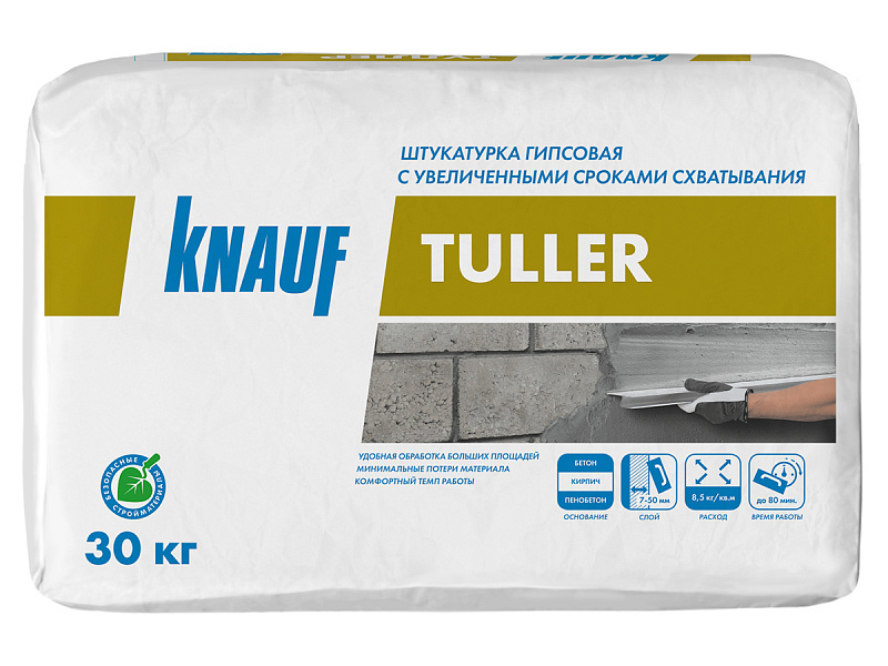 Штукатурка гипсовая Knauf Туллер эластичная 30 кг цена