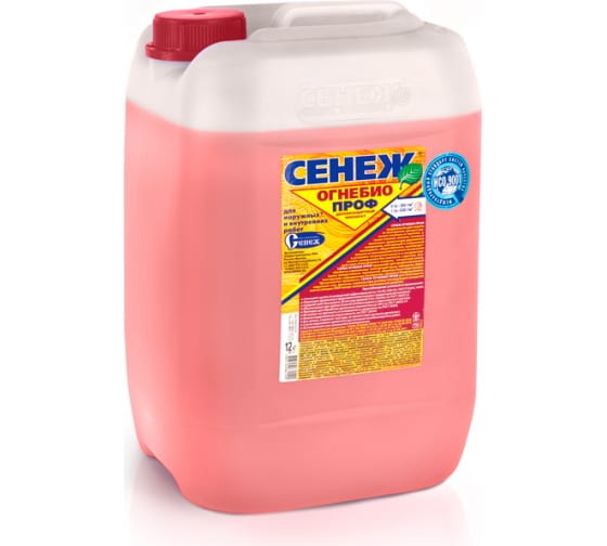 Огнебиозащита для древесины Сенеж Огнебио Проф 12кг цена