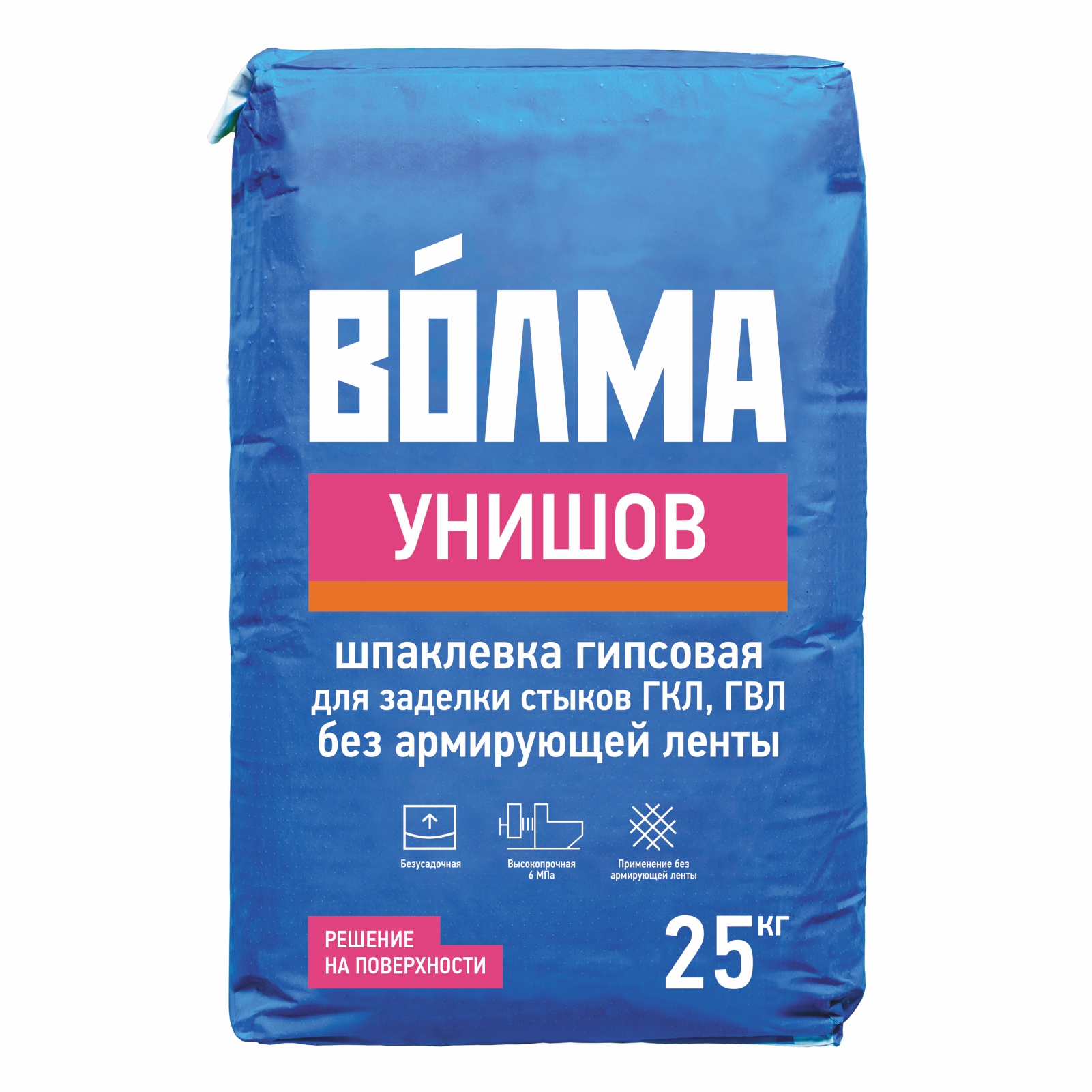 Шпаклевка гипсовая для заделки швов и стыков Волма Унишов 25 кг цена