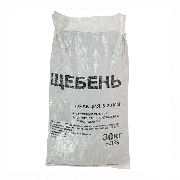 Щебень гравийный 5-25 мм в мешках 30 кг цена