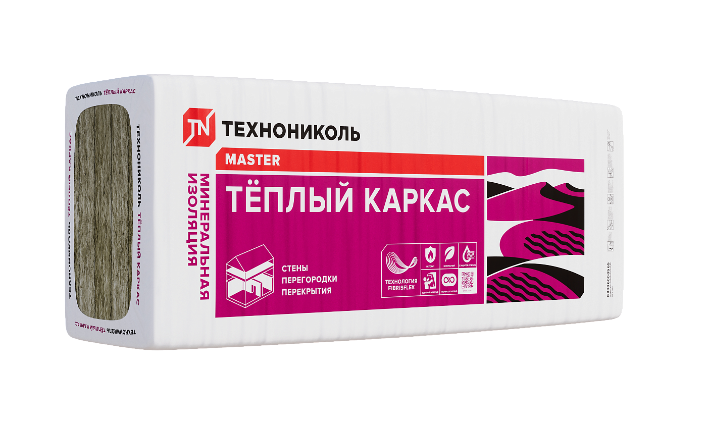 Утеплитель Технониколь Теплый каркас 1200х610х100 мм цена за упаковку