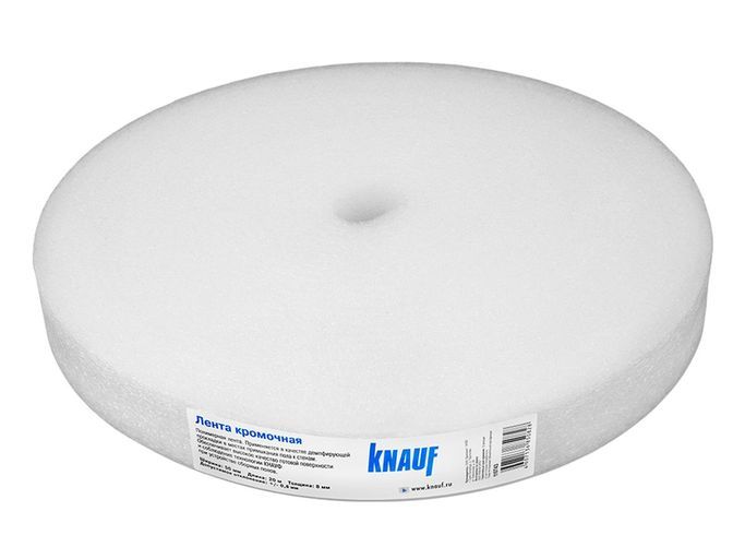 Лента кромочная демпферная для полов Knauf 8х100 мм 20 м цена