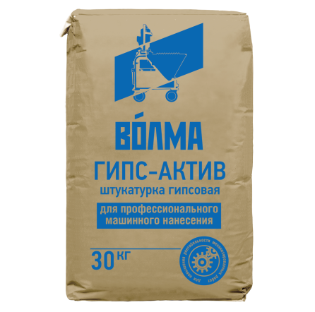 Штукатурка гипсовая Волма Гипс-Актив для машинного нанесения 30 кг цена