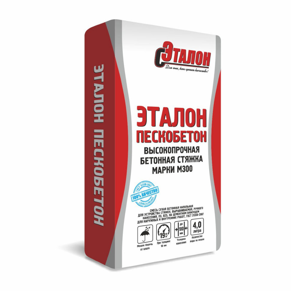 Пескобетон М300 Эталон 40 кг цена