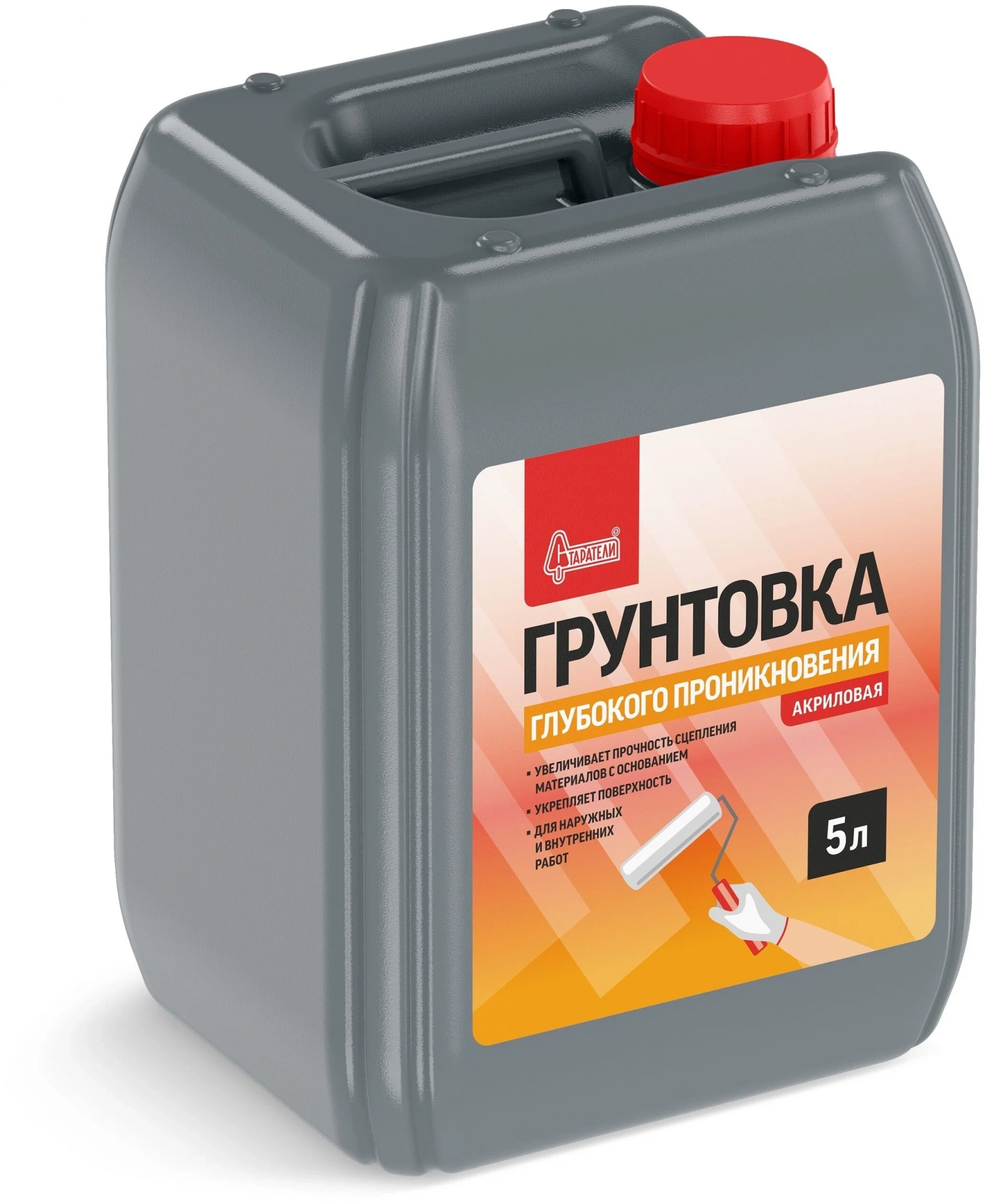 Грунтовка глубокого проникновения Старатели 10 л цена
