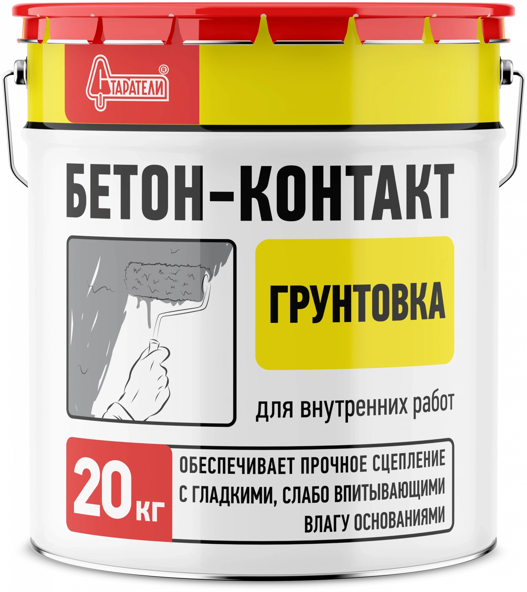 Грунтовка Старатели Бетон-контакт 20 кг цена
