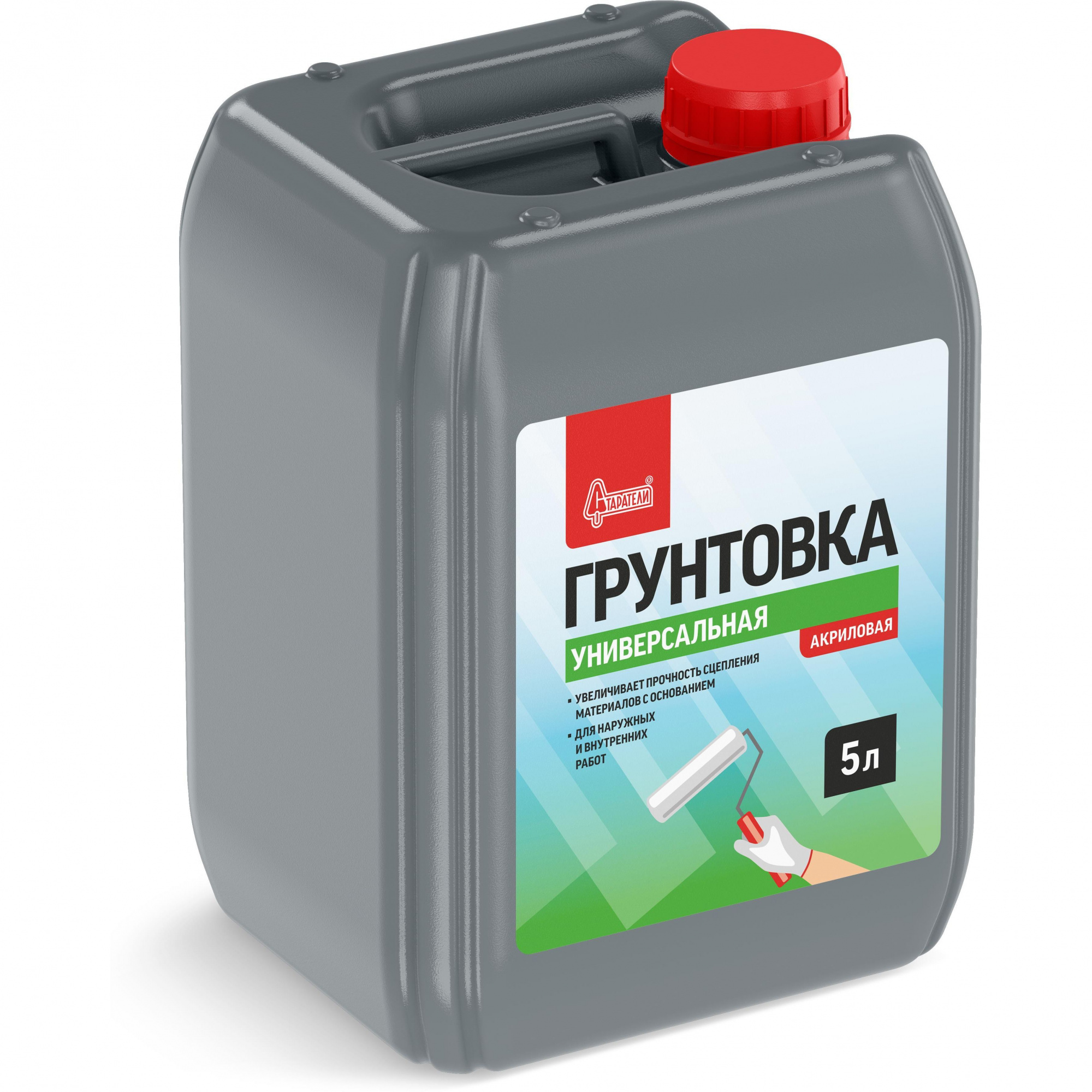 Грунтовка универсальная Старатели 10 л цена