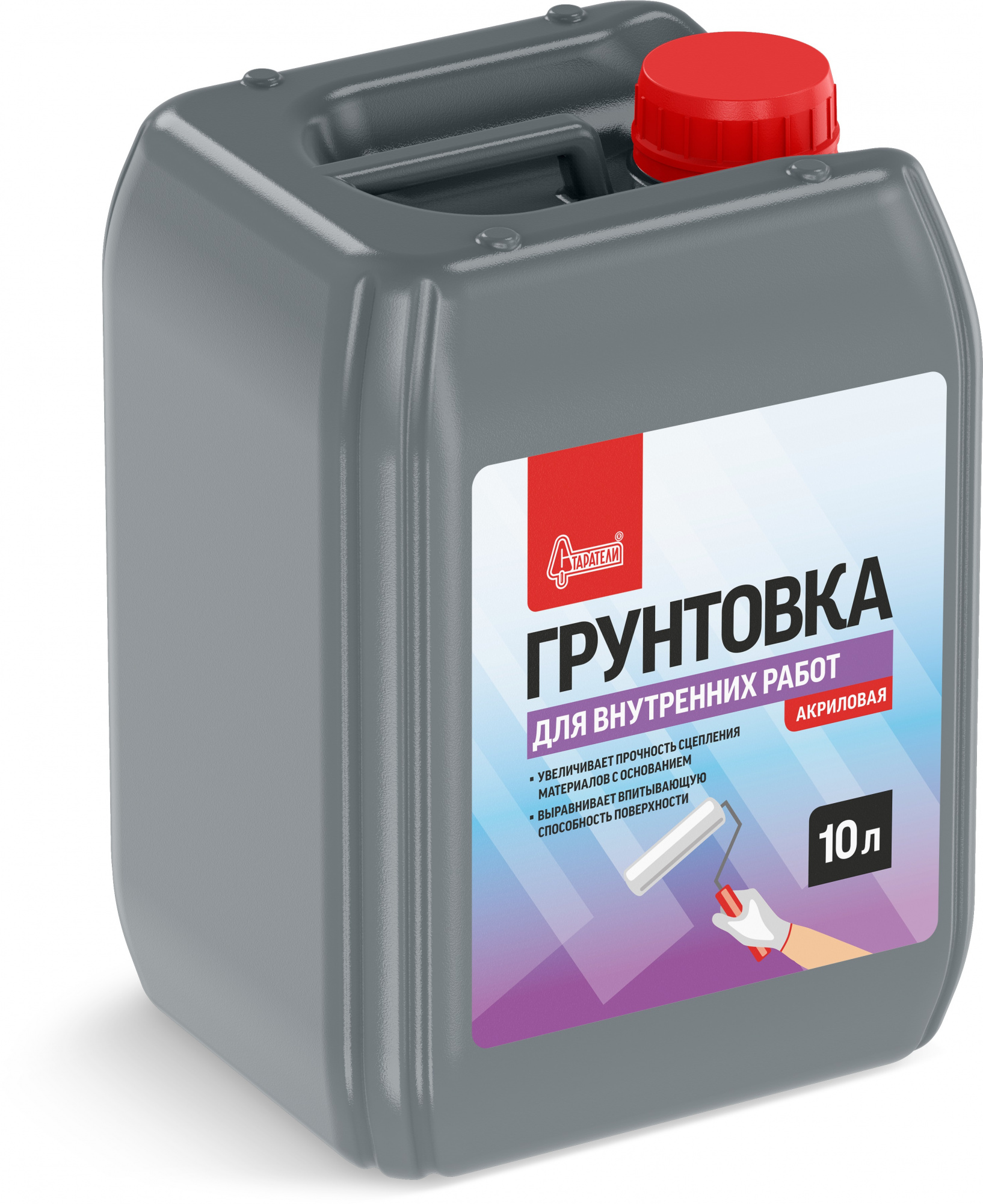Грунтовка Старатели для внутренних работ 10 л цена